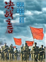 裸体免费观看