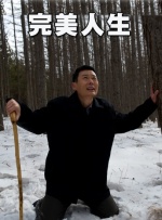 c了瑜伽老师