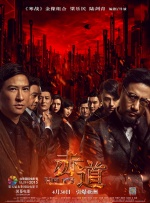 国产色婷婷精品综合在线观看