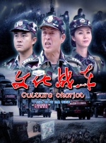 接待专家2020