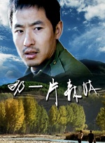 日本tv欧美tv天堂