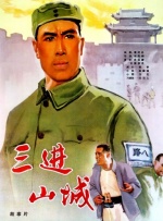 国产91精品一区二区蜜桃