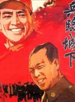 嫩草18
