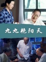 午夜网站在线观看