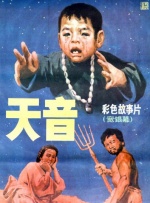 国产婷婷丁香久久综合