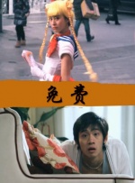 亚洲另类网