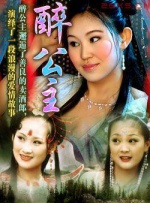 9热在线精品视频观看