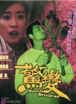 亚洲sss