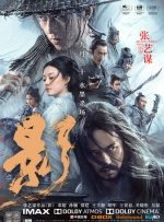 虐腹vk