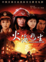 偷柏自拍亚洲欧美综合在线图