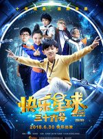 亚洲女同ⅹxx女同tv