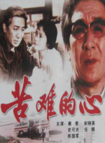 国产高清亚洲