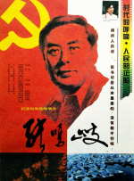 青青成人在线