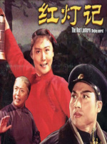 亚洲国产成人久久精品hezyo