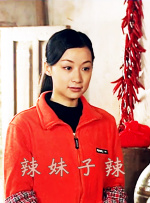 色www亚洲国产张柏芝
