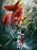 电影下载 高清首发