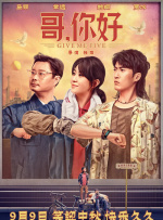 丁香婷婷综合五月综合色啪