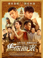国产小视频在线免费观看