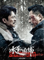 兼职生的性爱拍摄