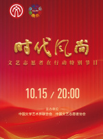 挠脚心vk何何少欣