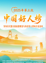 爱啪精品导航在线