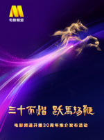 无法忍受的小姐姐