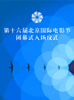 日韩免费视频在线观看
