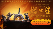 牛牛a级毛片在线播放