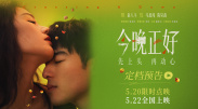 三级带三级的三级的三级的三