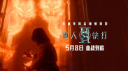 欧美色a电影精品aaaa