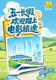国产视频一区二区在线观看
