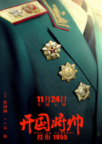 国产成人精品综合在线