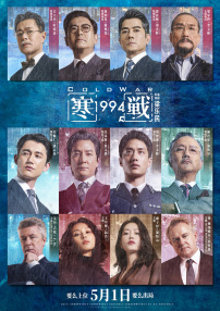 俺去也图片