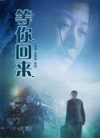 91蜜桃线观看完整版