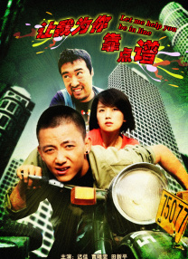 国产成人精品高清在线