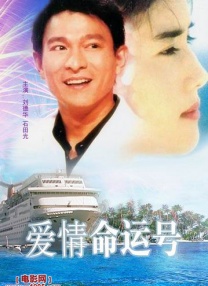 久久精品在现线观看免费15