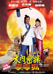 欧美日韩福利视频一区二区三区