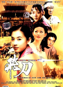 亚洲黄色免费电影