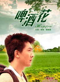 ai换脸女明星被躁在线观看