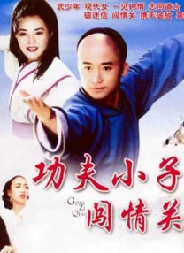 国产在线观看一区