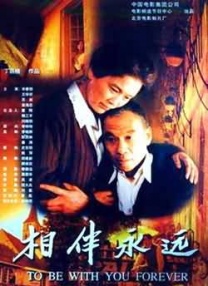 久草在在线