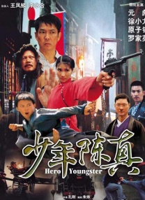 激情五月在线