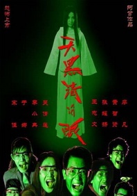 插菊花网站