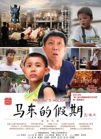 在线播放色视频