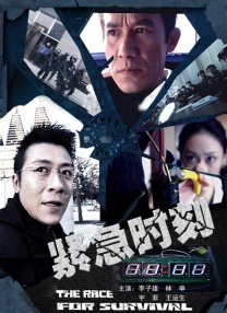 精品久久网