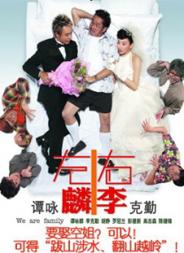 尻逼久久