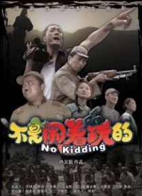 成人av免费电影