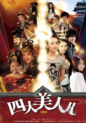 igao视频在线视频观看免费