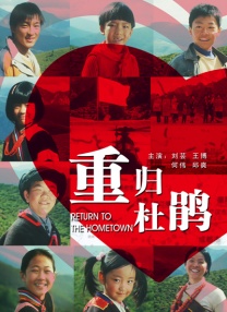 艹比视频