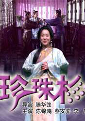 欧美精品四虎在线观看